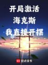 ���ּ����˹����ֱ�ӿ���
