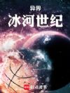 磺