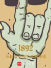 1892ػʼ
